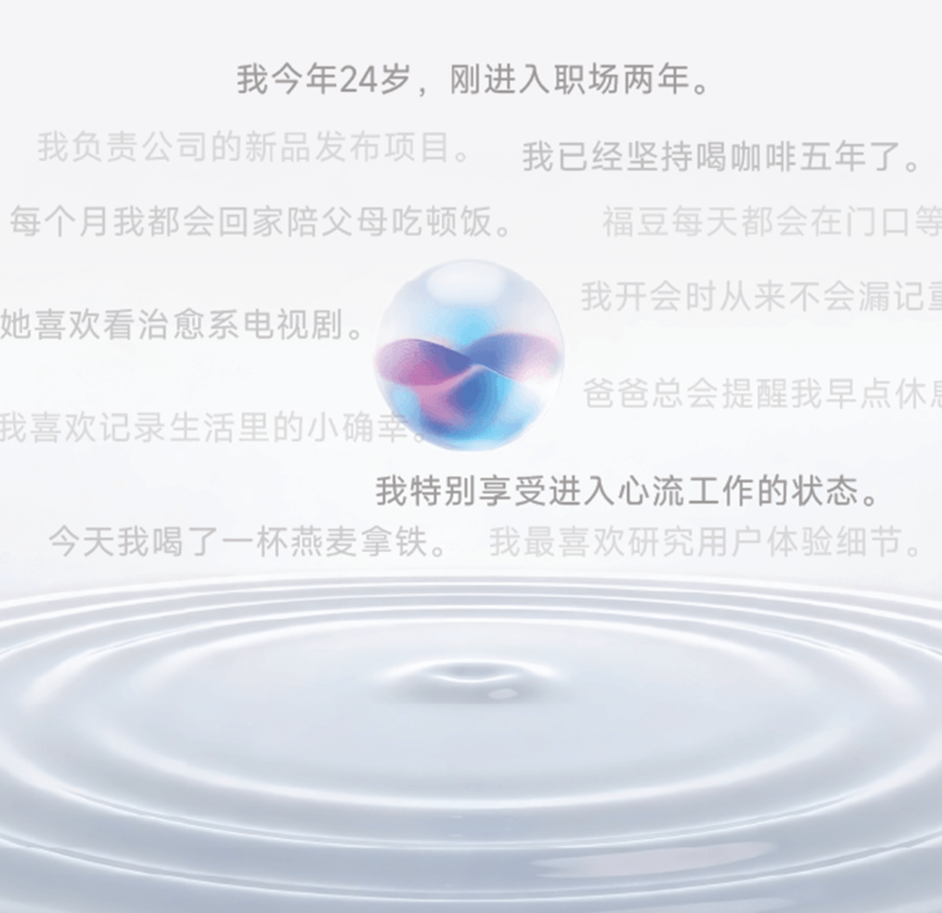 搭建长时个人知识库,用得越多,AI 越懂你